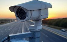 Cara Lengkap Melihat CCTV Jalan melalui Website