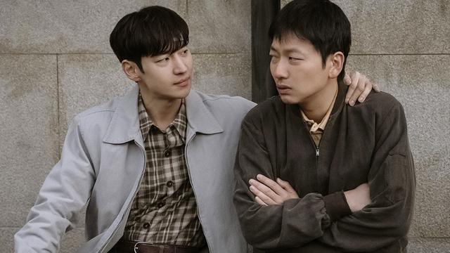 Chief Detective 1958