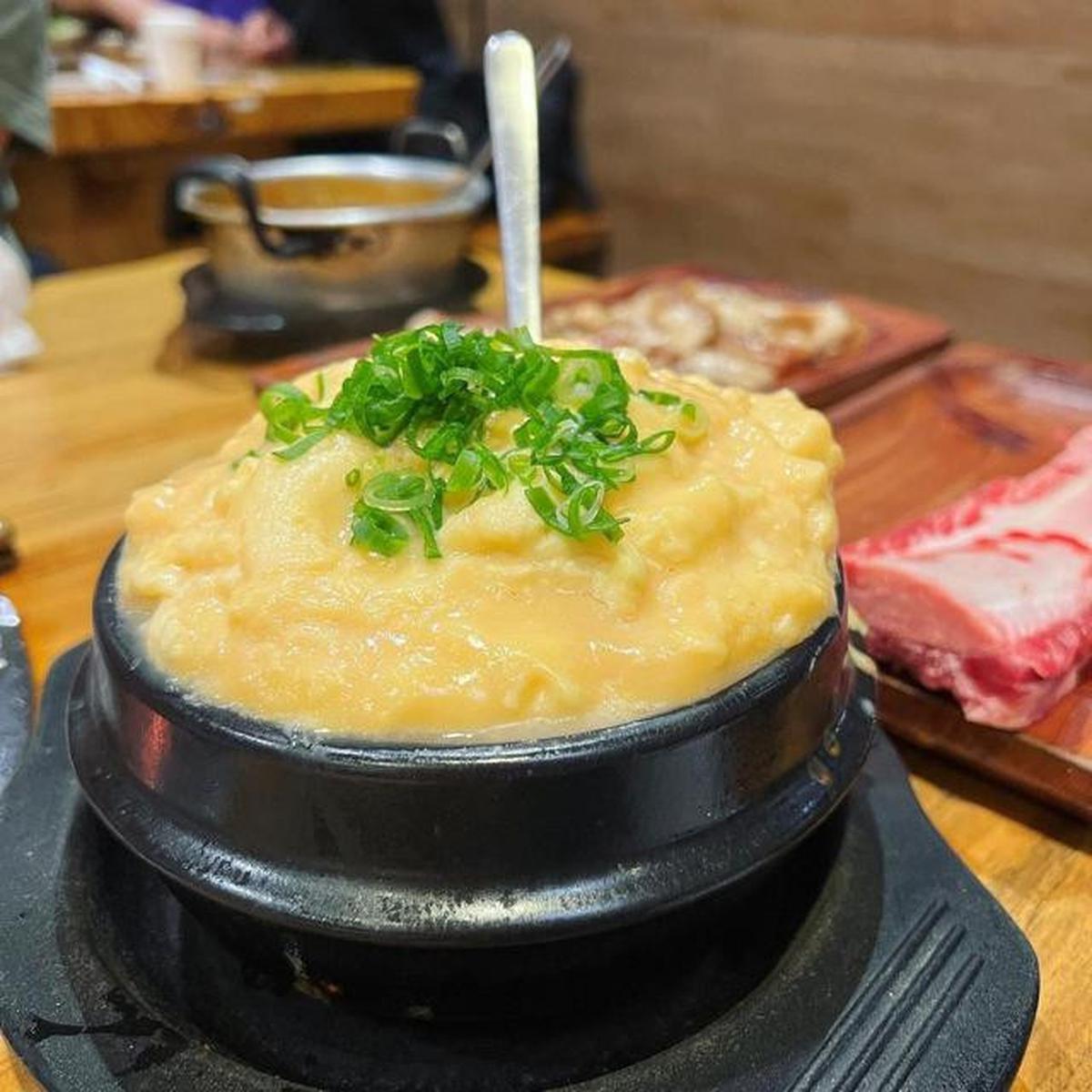 Resep gyeranjjim