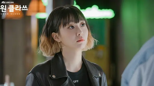 ilustrasi gaya rambut bob ala korea/jtbc