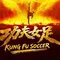 Stephen Chow Comeback Lewat Kung Fu Soccer, Siap Ulangi Kesuksesan Shaolin Soccer!