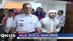 Anies berharap, media menayangkan siaran-siaran bermutu agar dapat mencerdaskan bangsa.