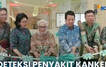 RS EMC Grha Kedoya Kenalkan Biograph Vision Quadra, Alat Deteksi Kanker Cuma 4 Menit