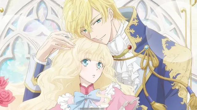 Anime berjudul Bibliophile Princess (credit: IMDb)