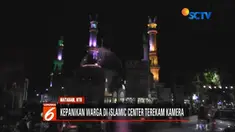 Warga yang sedang menjalankan sholat isya di Masjid Islamic Center Mataram langsung berhamburan keluar komplek masjid untuk menyelamatkan diri.