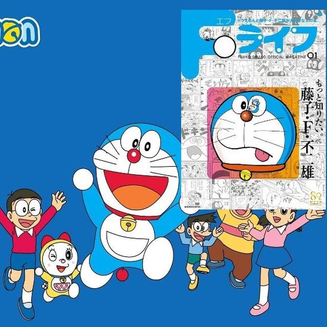 10 Episode Terbaik Doraemon No 5 1 Showbiz Liputan6 Com