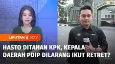 Jelang retret kepala daerah di Magelang, Jawa Tengah, berbagai persiapan terus dilakukan. Namun sejumlah Kepala Daerah dari PDIP mendapatkan surat edaran dari Ketum PDIP, Megawati Soekarnoputri untuk tidak mengikuti retret, imbas ditangkapnya Sekjen ...