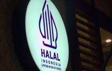 PBNU Tanggapi Kebijakan Kemenag soal Label Produk Non-Halal