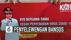 Beberapa waktu lalu ramai dugaan penyelewengan bansos Corona untuk kampanye oleh kepala daerah. Ini dia respon Mendagri Tito Karnavian.