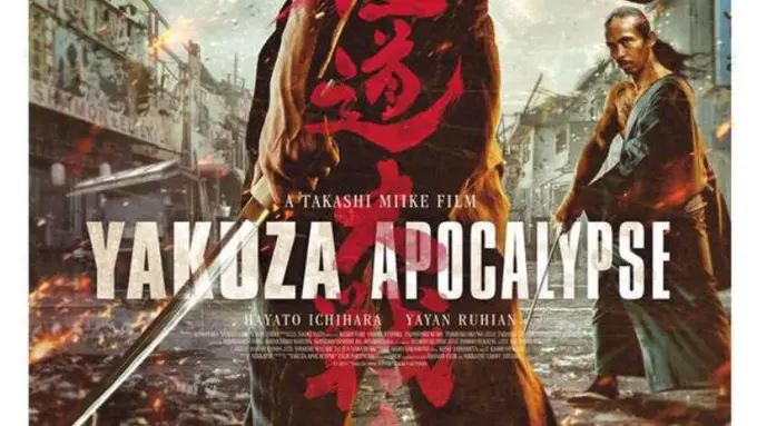Film Yakuza Apocalypse