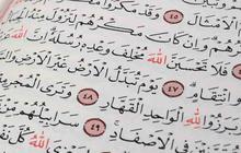 Alquran yang Rusak Bisa Dimusnahkan, Bagaimana Cara yang Dianjurkan?