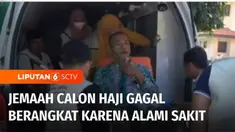 Embarkasi Surabaya telah memberangkatkan tiga kloter jemaah calon haji ke tanah suci. Namun ada dua calon haji yang gagal berangkat karena alami gangguan jiwa dan sakit jantung. Sementara seorang calon haji terpaksa ditunda keberangkatannya ke tanah ...