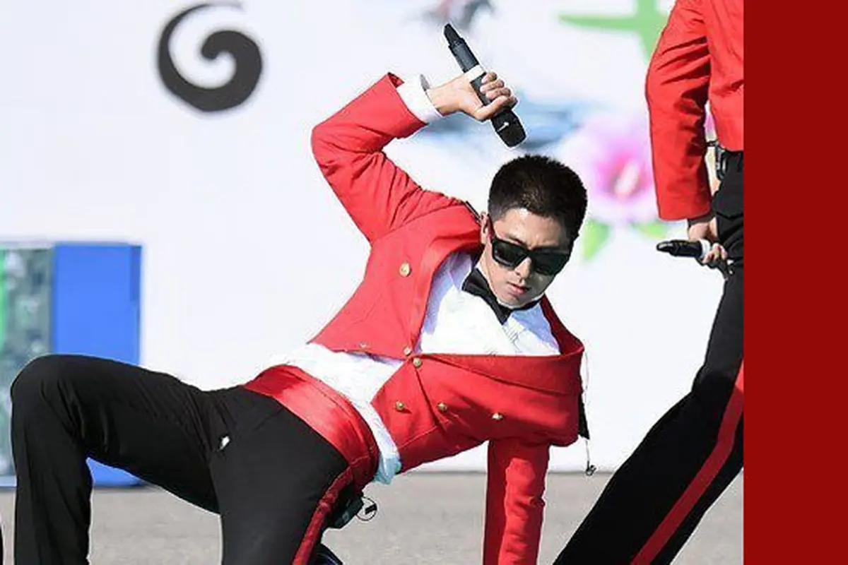 Yunho TVXQ
