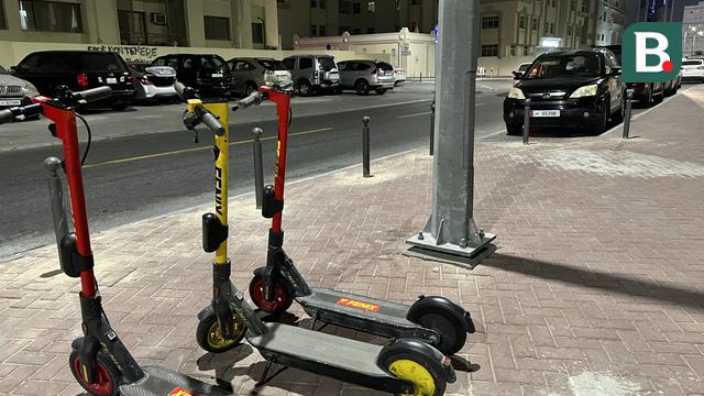 Skuter Listrik Qatar