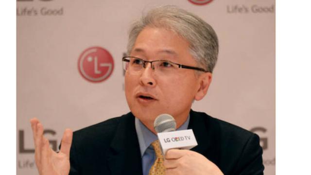 LG