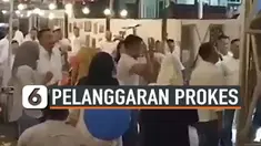propam thumbnail