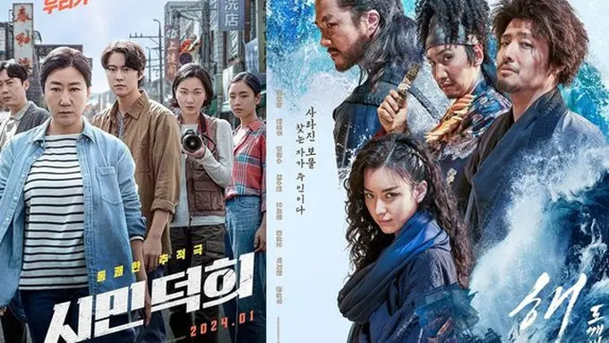 Rekomendasi Film Korea yang Bikin Ngakak dengan Alur Cerita Full Komedi. (sumber: imdb)
