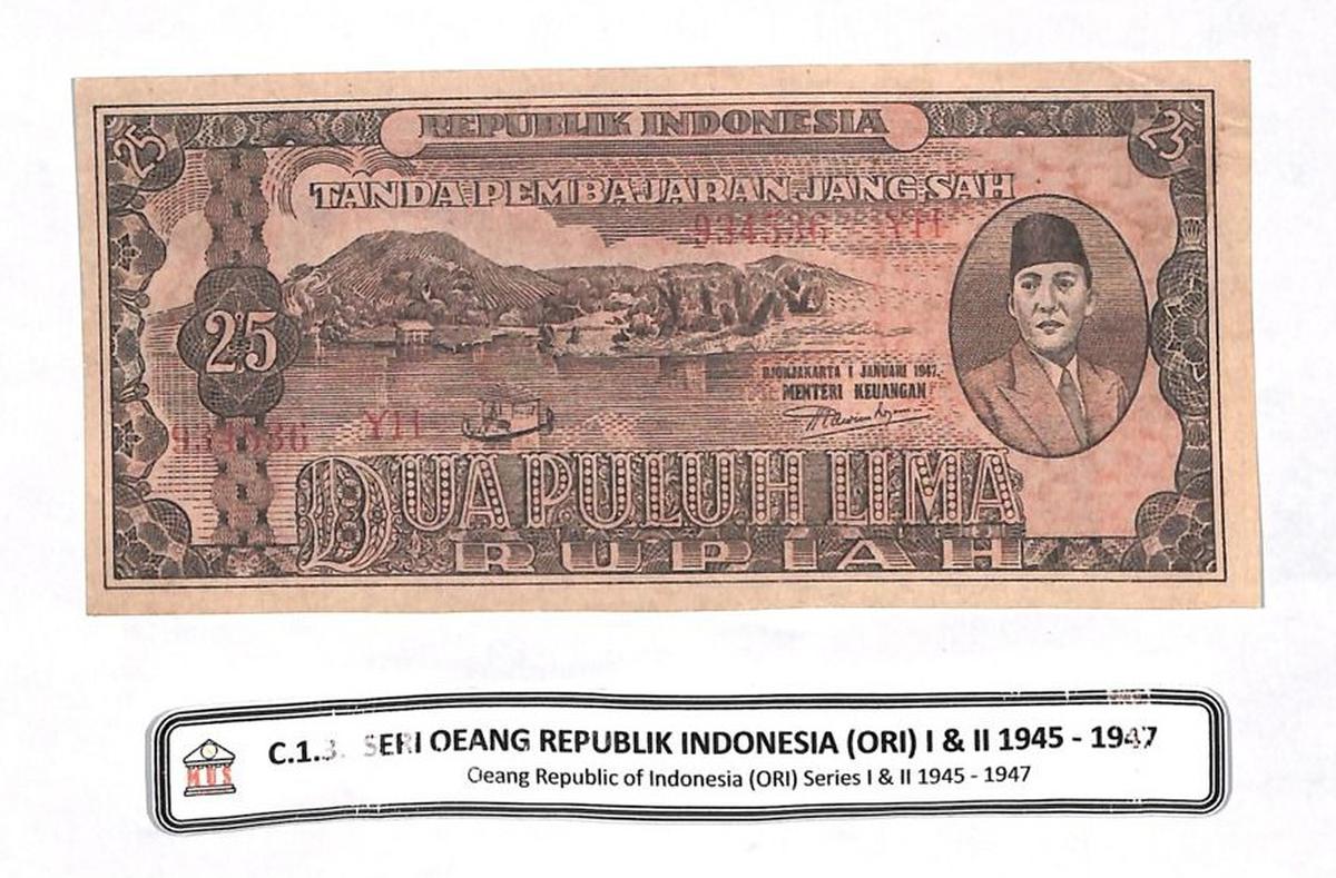 uang indonesia