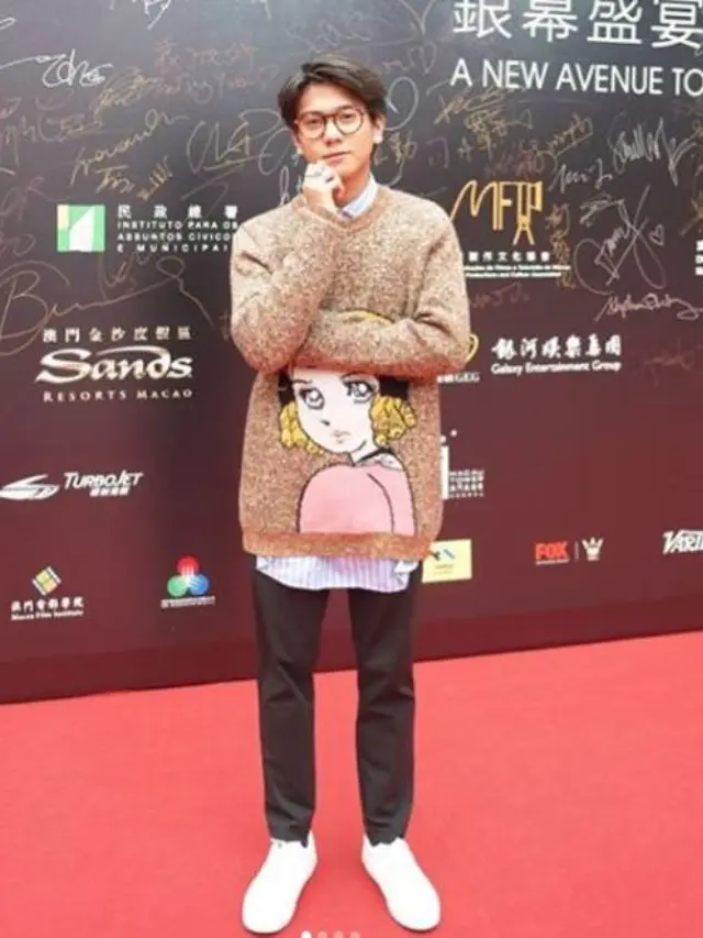 Iqbaal Ramadhan