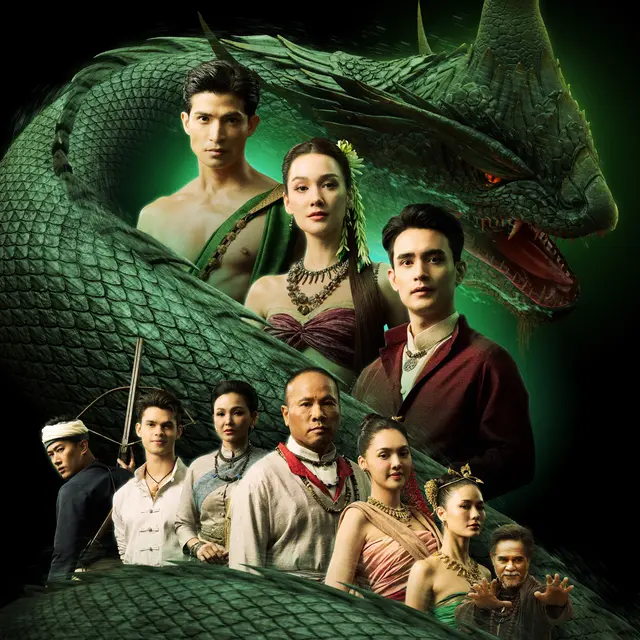 Echoes of the Lost City (imdb)