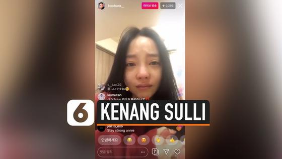 VIDEO: Goo Hara Kenang Sulli lewat Live Instagram