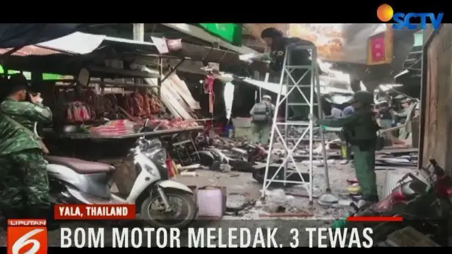 Saat pemilik kedai memindahkan motor tersebut sendiri, motor itu justru meledak.