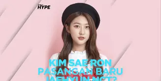 Kim Sae Ron, Calon Pasangan Baru Jaehyun NCT di Spin-Off Love Playlist