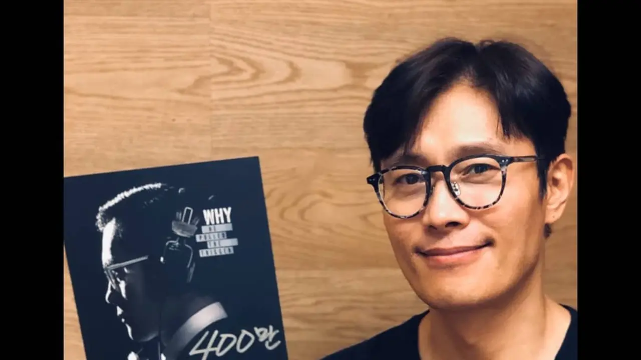 Lee Byung Hun. (Instagram/ showbox.movie)