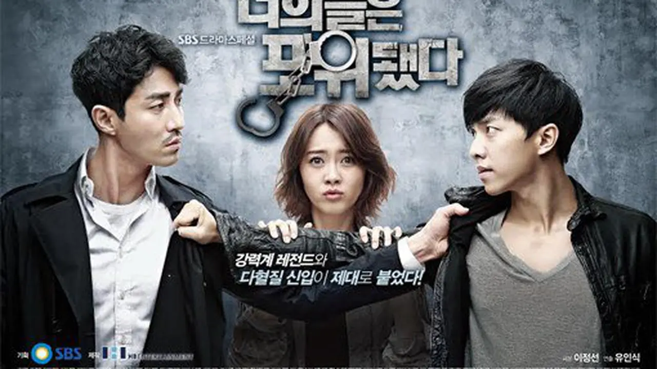 Drama Lee Seung Gi dan Kim Jaejoong Bertarung Keras