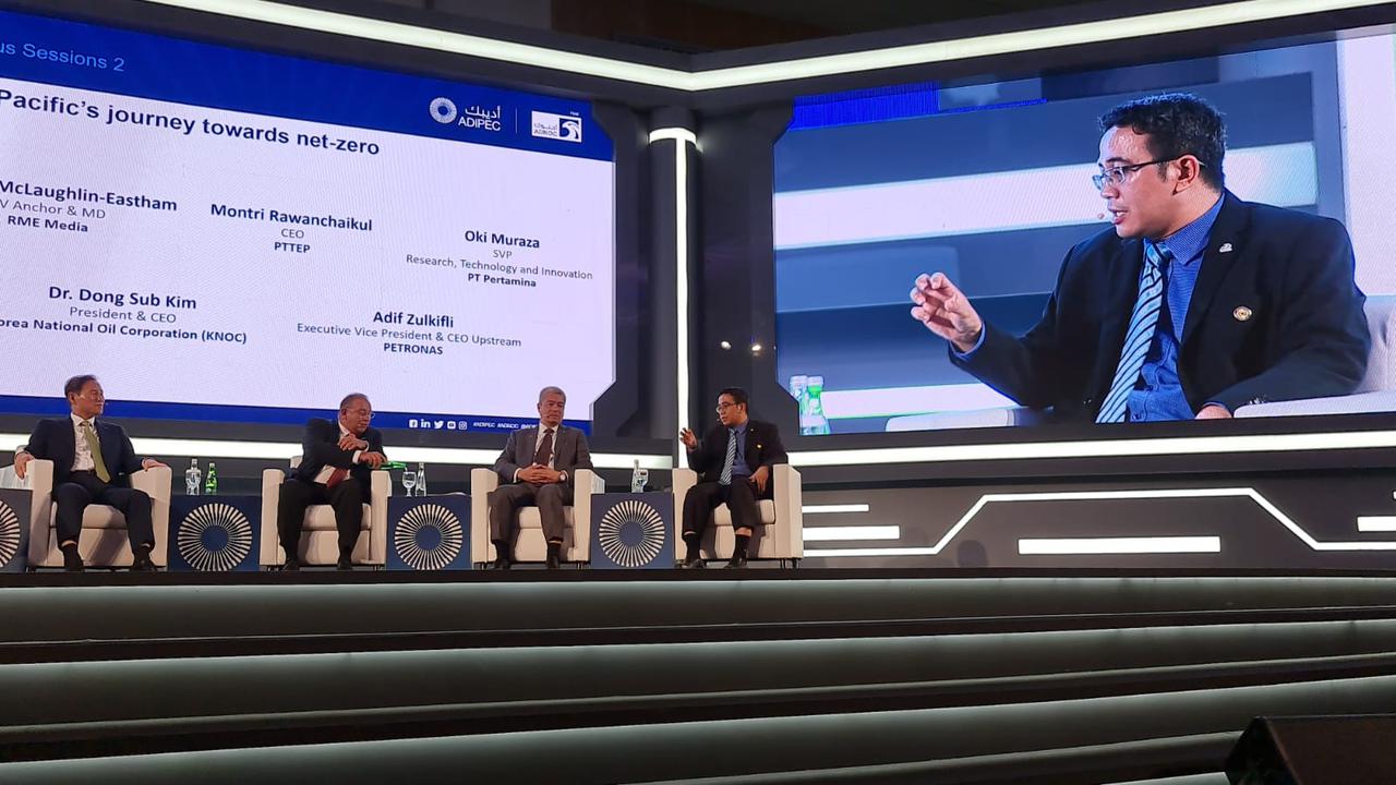 Abu Dhabi International Petroleum and Conference