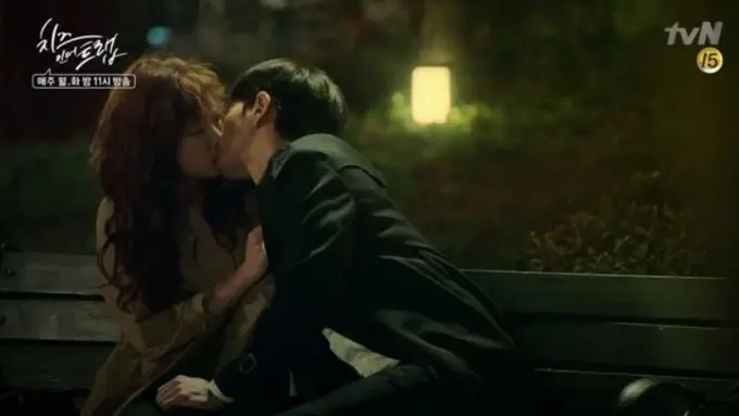 Ciuman di Cheese in the Trap yang Menghebohkan Netizen