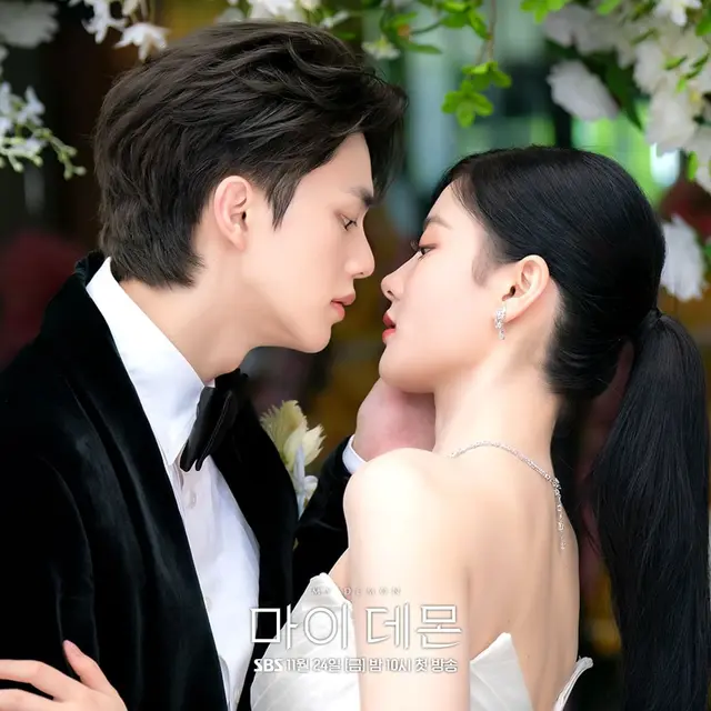 Song Kang dan Kim Yoo Jung dalam drakor My Demon