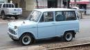 Mazda B600 alias Mazda "Kotak Sabun" ini cukup ikonik di Indonesia. Desainnya yang kecil dan mengotak ini yang menyebabkan ia dijuluki kotak sabun. (Source: Facebook/Periuk Gandar Golong)