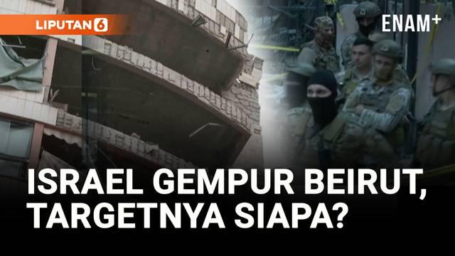Militer Israel melancarkan serangan udara mendadak ke sebuah bangunan di pinggiran selatan Beirut pada Selasa (2/4) dini hari, mengklaim bahwa targetnya adalah seorang anggota kelompok militan Hezbollah.