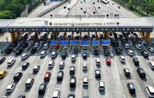 INFOGRAFIS: Jadwal dan Lokasi One Way Mudik Lebaran 2025