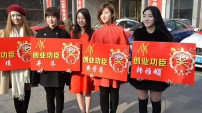 Photo: Copyright shanghaiist.com