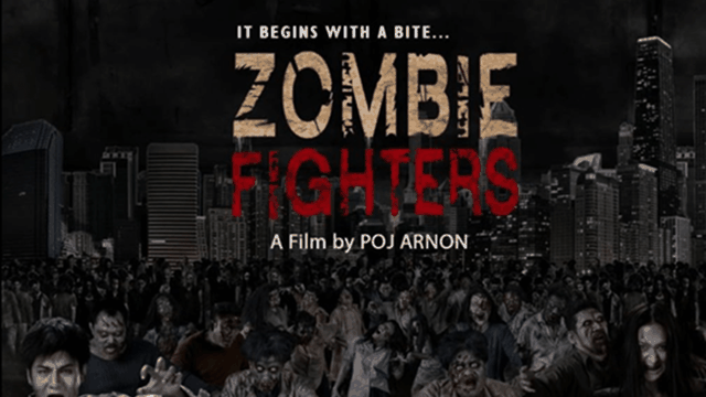 Luchador zombi (2008)