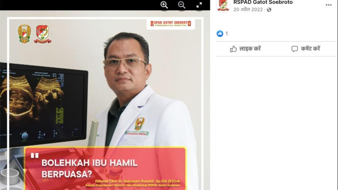 Seperti dilansir dari unggahan akun Facebook RSPAD Gatot Soebroto, dokter Gunawan memiliki pangkat lebih tinggi dari Mayor Teddy, yaitu Kolonel (CKM).&nbsp; dr Gunawan Rusuldi merupakan&nbsp;dokter Kandungan Konsultan Onkologi Ginekologi.<br>