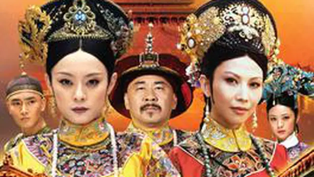 Drama China Kerajaan:  Empresses in the Palace