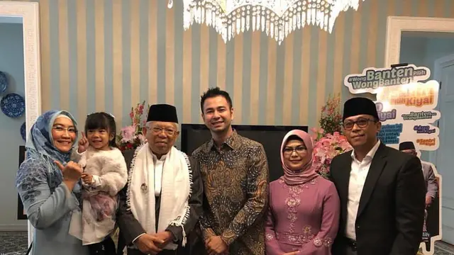 Potret kebersamaan Ma'ruf Amin dan Wury Estu Handayani