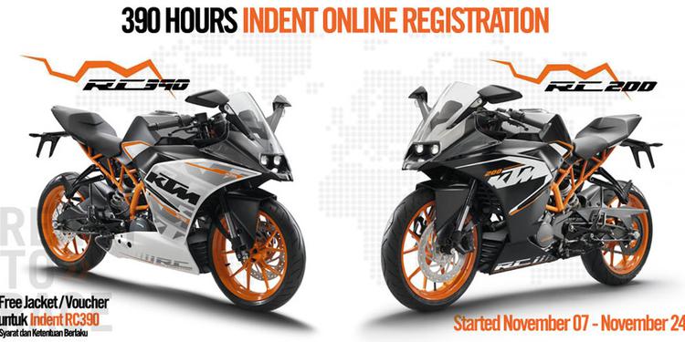 Ktm rc deals 200 harga