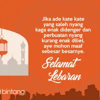 Kata-kata ucapan Idul Fitri. (Digital Imaging: M. Iqbal Nurfajri)