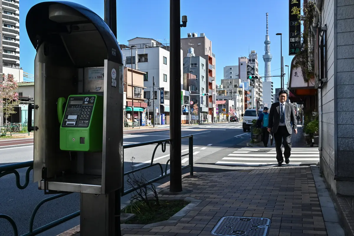 Tokyo Jepang