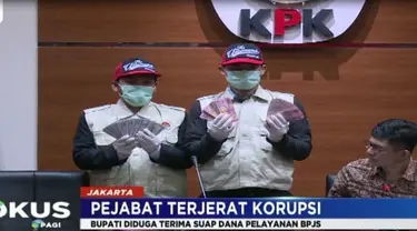 Diduga kuat Nyono juga mendapatkan dana dari para pejabat kabupaten lain serta dana izin pendirian rumah sakit.