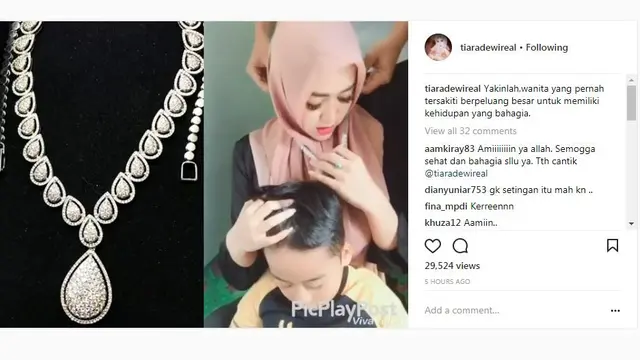 Tiara Dewi