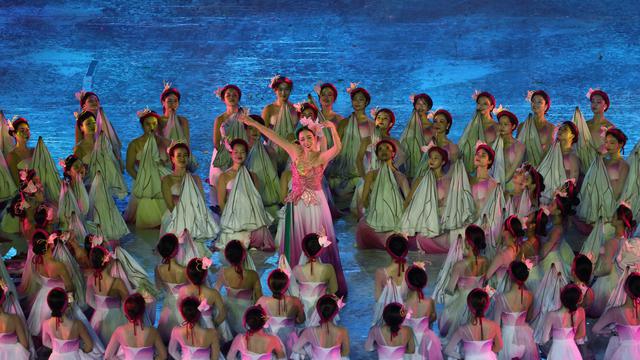 Upacara Pembukaan SEA Games 2021