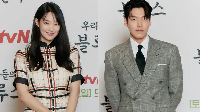 Shin Min Ah dan Kim Wo Bin dalam konferensi pers Our Blues. (Netflix)
