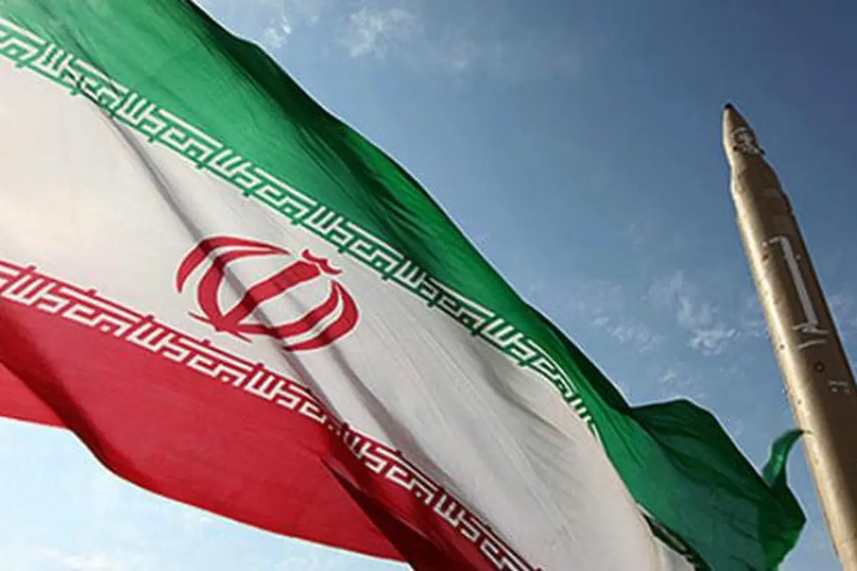 Ilustrasi Iran