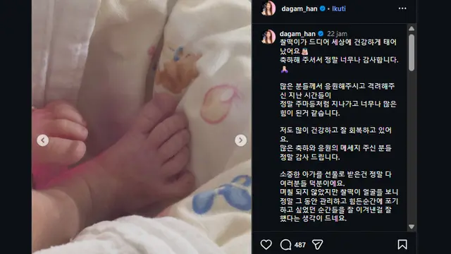 Postingan Kelahiran Anak Pertama Han Da Gam. (Instagram.com/dagam_han)