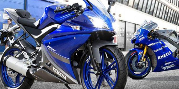 Motor sport yamaha 250cc discount